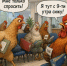 В МФЦ кур НЕ регистрируют. - Ольховатский район