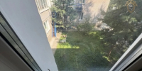 В Благовещенске перед судом предстанет воспитатель после травмирования ребенка в образовательном учреждении - Следственный комитет