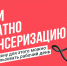 Единственный способ не пропустить тревожные сигналы организма — регулярная диспансеризация - Окружная больница