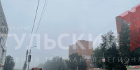 Утром 4 сентября Тулу накрыл густой туман - ТК Первый Тульский