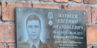 Фото: Черногорск-Информ - Пульс Хакасии