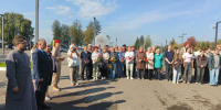 Мы помним - MyOmutninsk.Ru