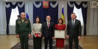Губернатор Юрий Слюсарь вручил медаль «Золотая Звезда» Героя РФ семье военврача Антона Тимченко - Ростов161