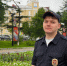 JPEG Файл - УМВД Магаданской области