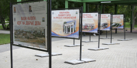 В парке столицы Алтайского края открыли выставку «Ваши налоги идут на добрые дела» - Администрация Алтайского края
