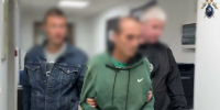 Житель Краснодарского края задержан за убийство двух девушек 32-летней давности - Кубанские Новости