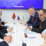 Глава ЕАО подписала на ВЭФ соглашение с Всероссийской федерацией легкой атлетики - ИА Eaomedia.Ru