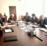 ФЕДЕРАЦИЯ ПРОФСОЮЗОВ УДМУРТСКОЙ РЕСПУБЛИКИ - Федерация профсоюзов