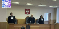 Областной суд взыскал с мэрии Оренбурга 12 млн рублей за упавшее на женщину дерево - YasVesti.Ru