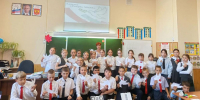 Терроризм – угроза всем - Детская библиотека