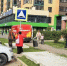 Фото: администрация Обнинска - NgRegion.Ru