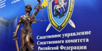 Оренбурженка осуждена на 8 лет за убийство мужа ножом во время ссоры - Time56.Ru