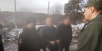В Златоусте завершено расследование резонансного убийства - Полит74