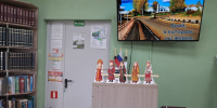 Нажмите для просмотра в полном размере... - Библиотеки Режевского ГО
