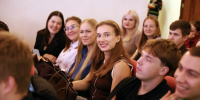 Южноуральским студентам рассказали о возможностях для молодых педагогов - Министерство образования