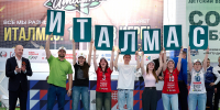 В Ижевске начался предсезонный женский волейбольный турнир - Минспорт