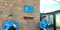 В Черногорске открыли мемориальную доску герою СВО - Газета Хакасия