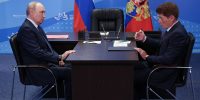 Ещё один корпус для реабилитации участников СВО строится в Приморье. ВЭФ-2026 - Единая Россия