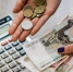 Инвестиции сгорели: ростовская УК «РИК» обанкротилась из‑за долгов по ЖКУ, долги выставили на торги - Ростов161