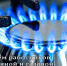 С днём работников нефтяной и газовой промышленности - Законодательное собрание