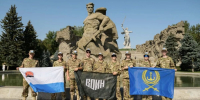 Отряд школьников с Камчатки принимает участие в финале большой военно-тактической игры «Зарница 2.0» - Министерство по делам молодежи