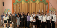Торжественная передача наград - Дума городского округа