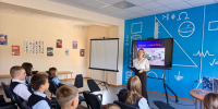 Детям Беслана посвящается - ЦБС г. Карталы