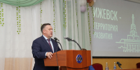 Глава Ижевска Дмитрий Чистяков встретился с молодежным активом завода «Аксион-Холдинг» - Информационно-аналитическое управление г. Ижевск