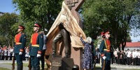 Фото: Сергей Барулин - GoBalakovo.Ru