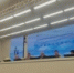 Крепкое социальное партнёрство — основа стабильности и развития - Профсоюз работников здравоохранения