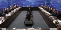 Пленарное заседание XI ВЭФ-2026: курс на международную кооперацию и развитие человека - ИА Eaomedia.Ru