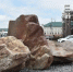 Пензенцы могут снова прикоснуться к «Камням солнца и любви» - SMI58.Ru