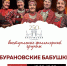 background - Kaluga-Poisk.Ru