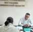 Изображение без описания. - Главное управление юстиции
