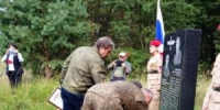 В Навлинском районе почтили память летчиков - Газета Наше время
