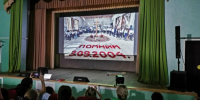 «Трагедия Беслана — боль России» - Газета Севская правда