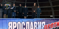 Сотрудники УИС региона рассказали ярославцам о службе в уголовно-исполнительной системе - УФСИН