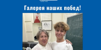 Продолжаем делиться успехами нашего вокалиста — Артемия Наливкина! - ЦДК г. Белово