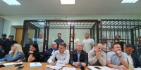 В Москве арестован новый фигурант ОПС Finiko — бизнесмен Тухватуллин - Реальное время