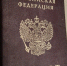 image - GazetaRB.Ru