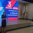День солидарности в борьбе с терроризмом: урок памяти и безопасности для саракташских школьников - ОМВД Саракташского района 