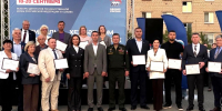 Фестиваль труда и доблести прошел в Менделеевске - Единая Россия