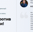 <br /><a class="sigProDownloadLink" href="/plugins/content/jw_sigpro/jw_sigpro/includes/download.php?file=images/news/04.09.2026/1/2026-06-17_11-40-35.png" download>Download this image</a> - Урюпинский район