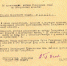 <span class="sige_js_title">gaa684-002</span> - KuzInfo.Ru