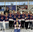 🏒 Выксунский «Металлург» занял второе место на турнире «Кубок INSPORT» - Выкса.РФ