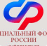Работодателям Свердловской области выделят субсидии до 6 МРОТ за трудоустройство граждан в рамках нацпроекта «Кадры» - СОСПП