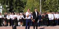 JPG Файл - ОМВД по Гайскому  г.о.