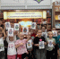 1 - ЦГБ г. Биробиджана