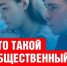 В Вологодской области представили обновлённый Кодекс этики общественного наблюдателя. - Великоустюгский муниципальный округ