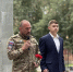 В Серпухове почтили память жертв Беслана - ОТВ-Серпухов